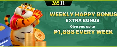 PHJewel Weekly Rewards Screenshot