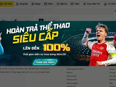 PHJewel Sports Betting Interface